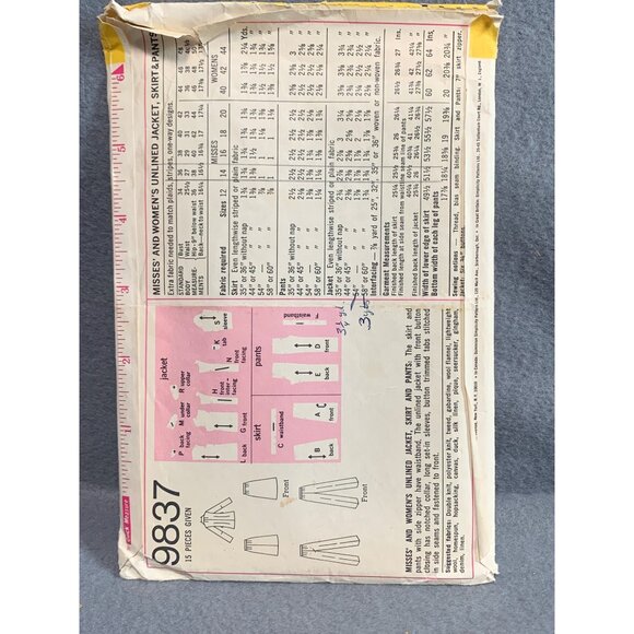 Vintage Simplicity 9837 Womens Jacket Skirt Pants Pattern Size 14 - Picture 2 of 2